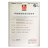 免费靠比网站>
                                      
                                        <span>大鸡巴日骚逼视频产品质量安全认证证书</span>
                                    </a> 
                                    
                                </li>
                                
                                                                
		<li>
                                    <a href=